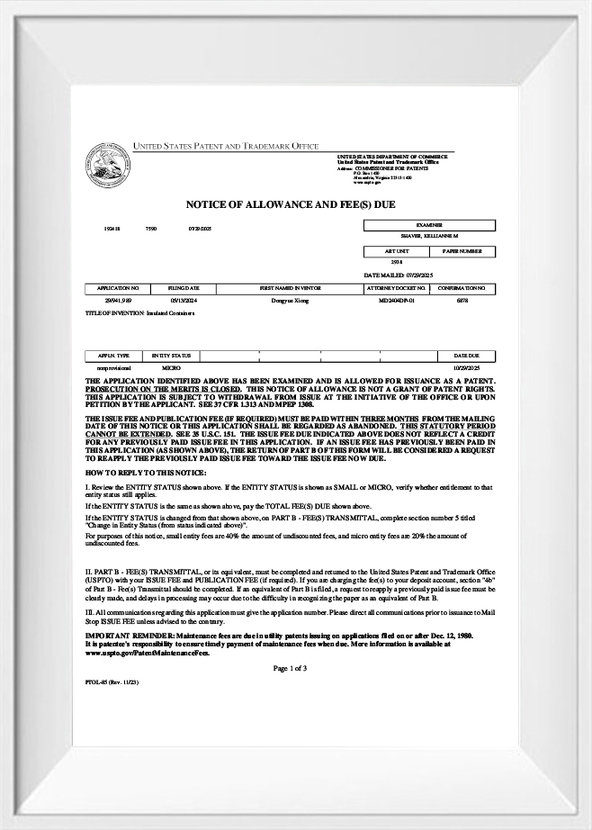 Заявка на патент США на конструкцию теплоизоляционного короба