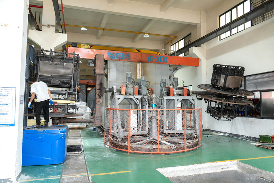 Мастерская