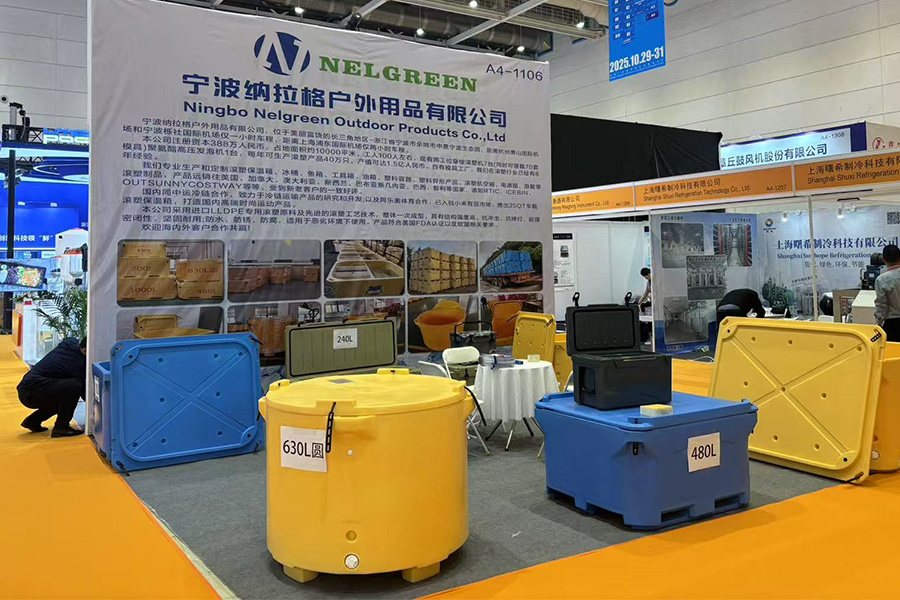 Выставочная площадка-1