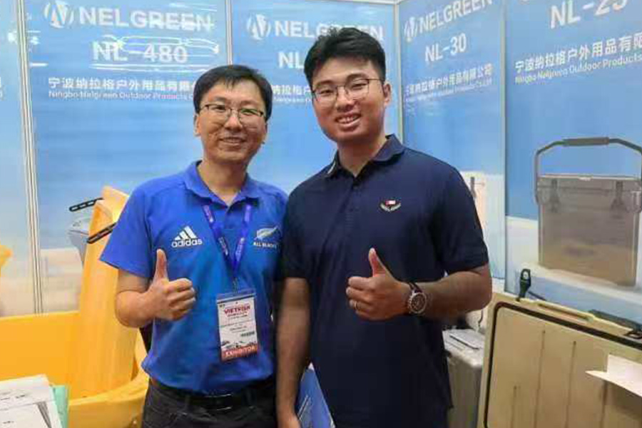 Ningbo Nelgreen Outdoor Products Co., Ltd.